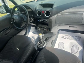 Citroen C3 1.1i/РЕГИСТРИРАН ! ! ! , снимка 9