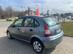 Citroen C3 1.1i/РЕГИСТРИРАН ! ! ! , снимка 4