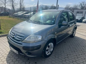 Citroen C3 1.1i/РЕГИСТРИРАН ! ! ! , снимка 1