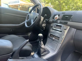 Toyota Avensis 2.0D4D   ! | Mobile.bg    8