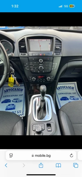 Обява за продажба на Opel Insignia ~12 000 лв. - изображение 3