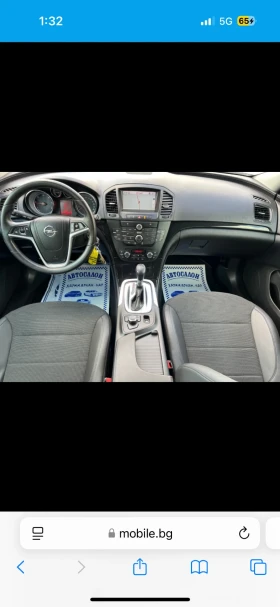 Обява за продажба на Opel Insignia ~12 000 лв. - изображение 1
