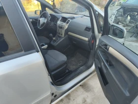 Opel Zafira B 1.9 120 6ск. - 1212 лв. / 619.69 € - 64080133 8