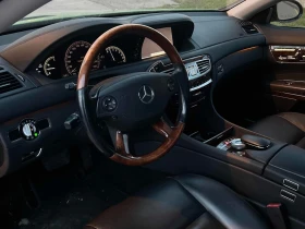 Mercedes-Benz CL 500 5.5L 4MATIC  CARFAX | Mobile.bg    5