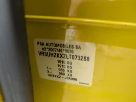 Peugeot 208 - 12200 € / 23861.13 лв. - 50638033 10