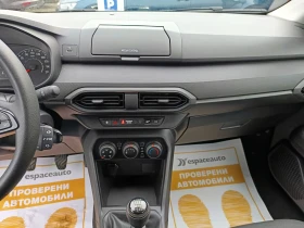 Dacia Sandero 1.0TCe 100 к.с. Бензин ECO-G Start & Stop BVM6 - 8280 € / 16194.27 лв. - 84667111 12