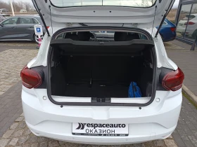 Dacia Sandero 1.0TCe 100 к.с. Бензин ECO-G Start & Stop BVM6 - 8280 € / 16194.27 лв. - 84667111 16