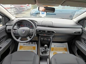 Dacia Sandero 1.0TCe 100 к.с. Бензин ECO-G Start & Stop BVM6 - 8280 € / 16194.27 лв. - 84667111 8