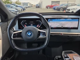 BMW iX 40 xDrive M Sport  Laser H/K HUD Soft  Keyless W/P | Mobile.bg � ����� ������ 9
