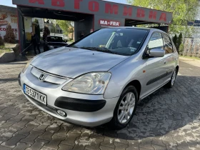 Honda Civic 1.6 LPG