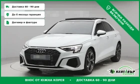 Audi A3 8Y* UNIKAT* TOP CENA* 