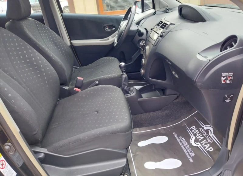 Toyota Yaris 1.33 VVT-i, снимка 10 - Автомобили и джипове - 52660450