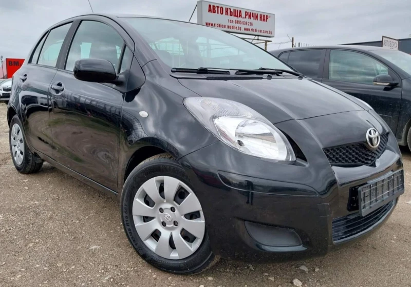 Toyota Yaris 1.33 VVT-i, снимка 2 - Автомобили и джипове - 52660450