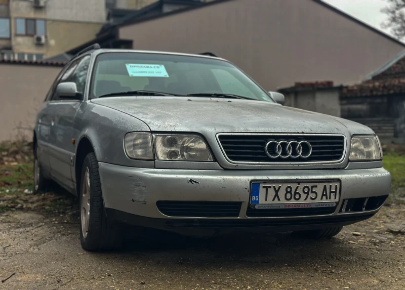 Audi A6 C4 2.5 TDI 5cilinders, снимка 1 - Автомобили и джипове - 48657902