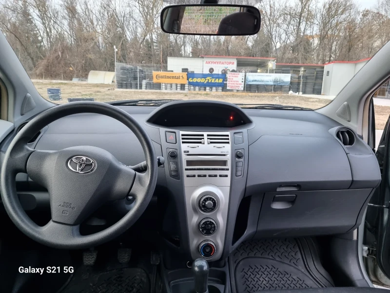 Toyota Yaris 1.0 i VVT-i 69к.с., снимка 10 - Автомобили и джипове - 48428959