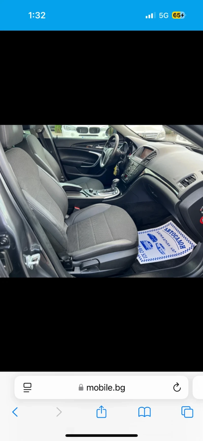 Opel Insignia, снимка 3 - Автомобили и джипове - 52287577