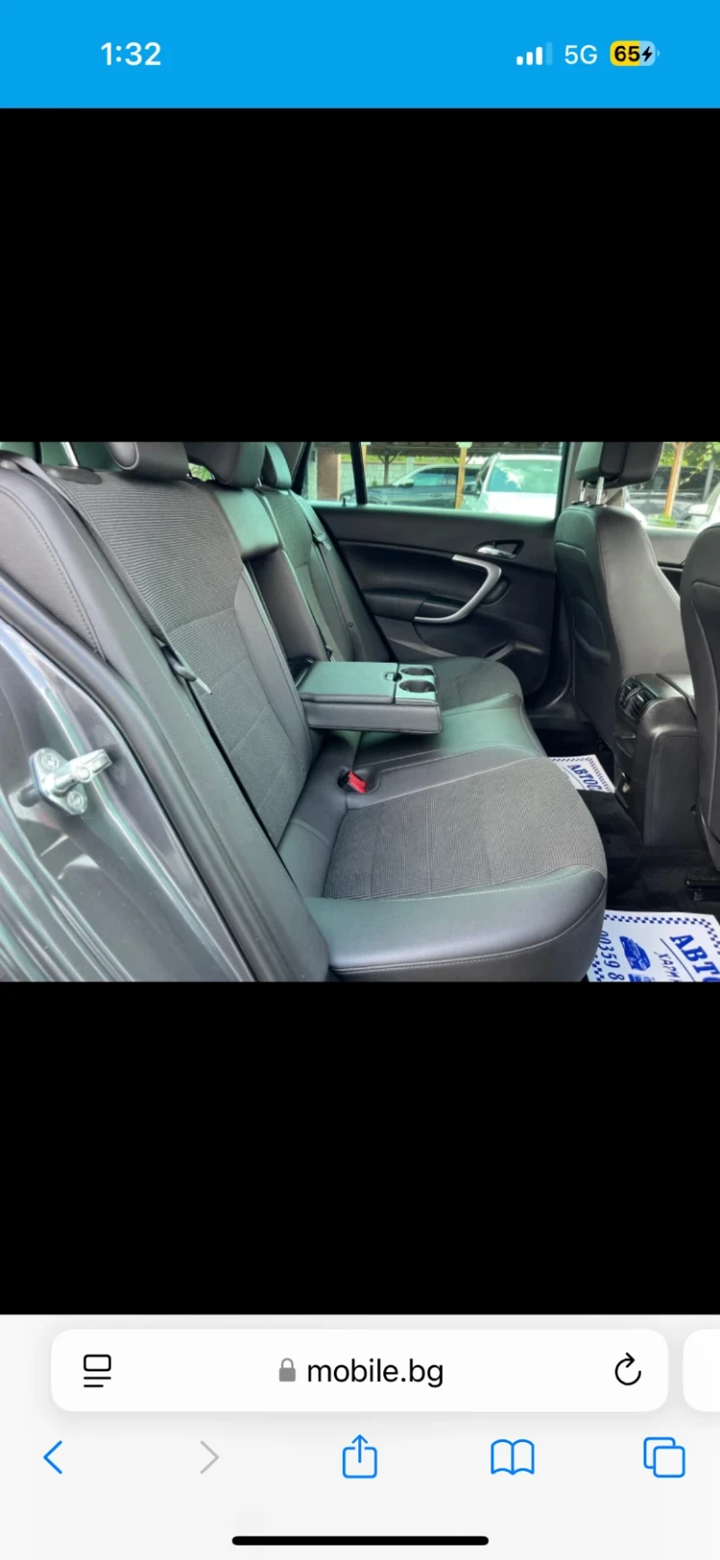 Opel Insignia, снимка 11 - Автомобили и джипове - 52287577