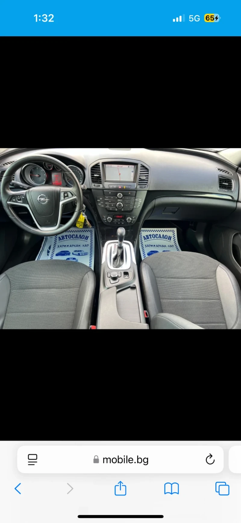 Opel Insignia, снимка 2 - Автомобили и джипове - 52287577