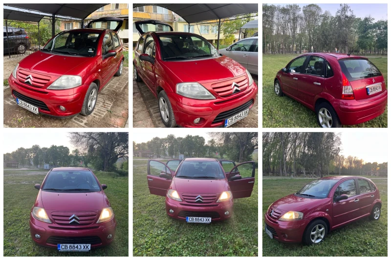 Citroen C3 Exclusive , снимка 15 - Автомобили и джипове - 53262877