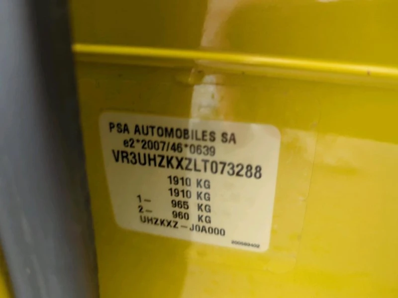 Peugeot 208, снимка 10 - Автомобили и джипове - 52961973