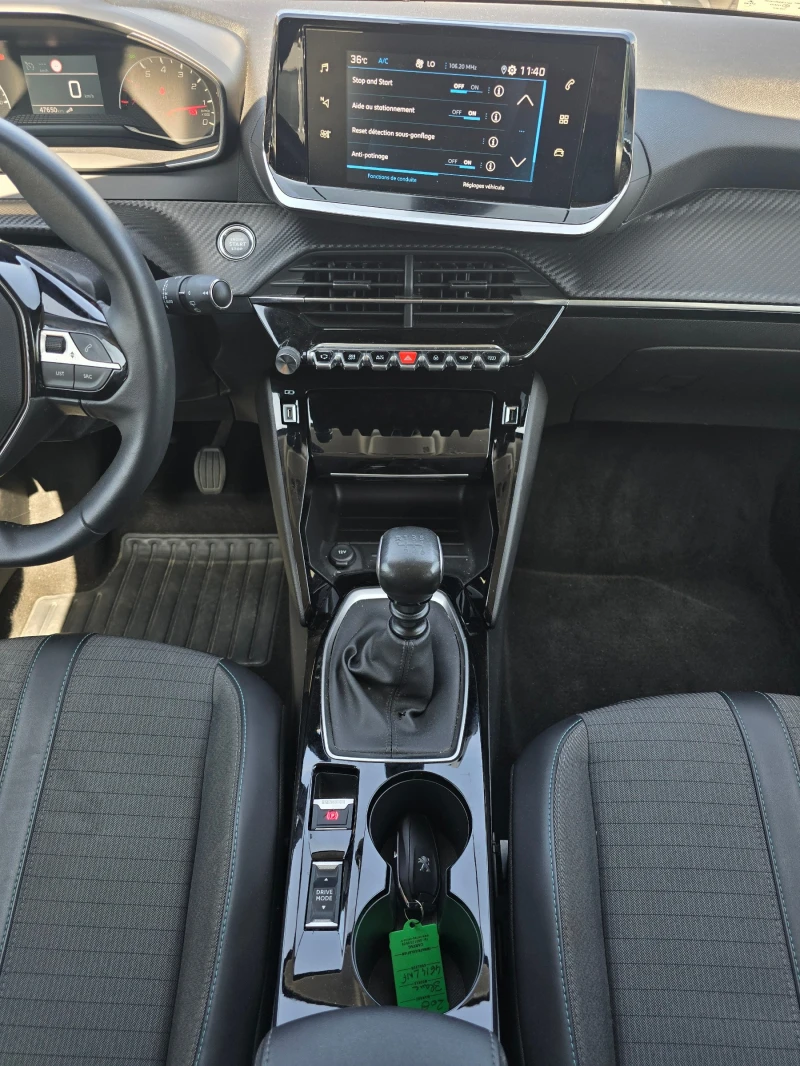 Peugeot 208 1.2 PureTech - 27900 лв. - 50341548 | Car24.bg