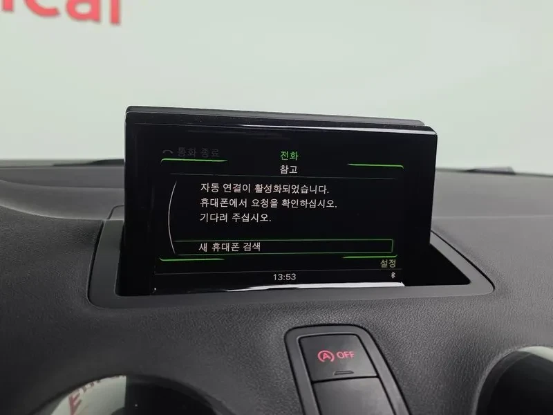 Audi A1 1.6 TDI, снимка 16 - Автомобили и джипове - 54125134