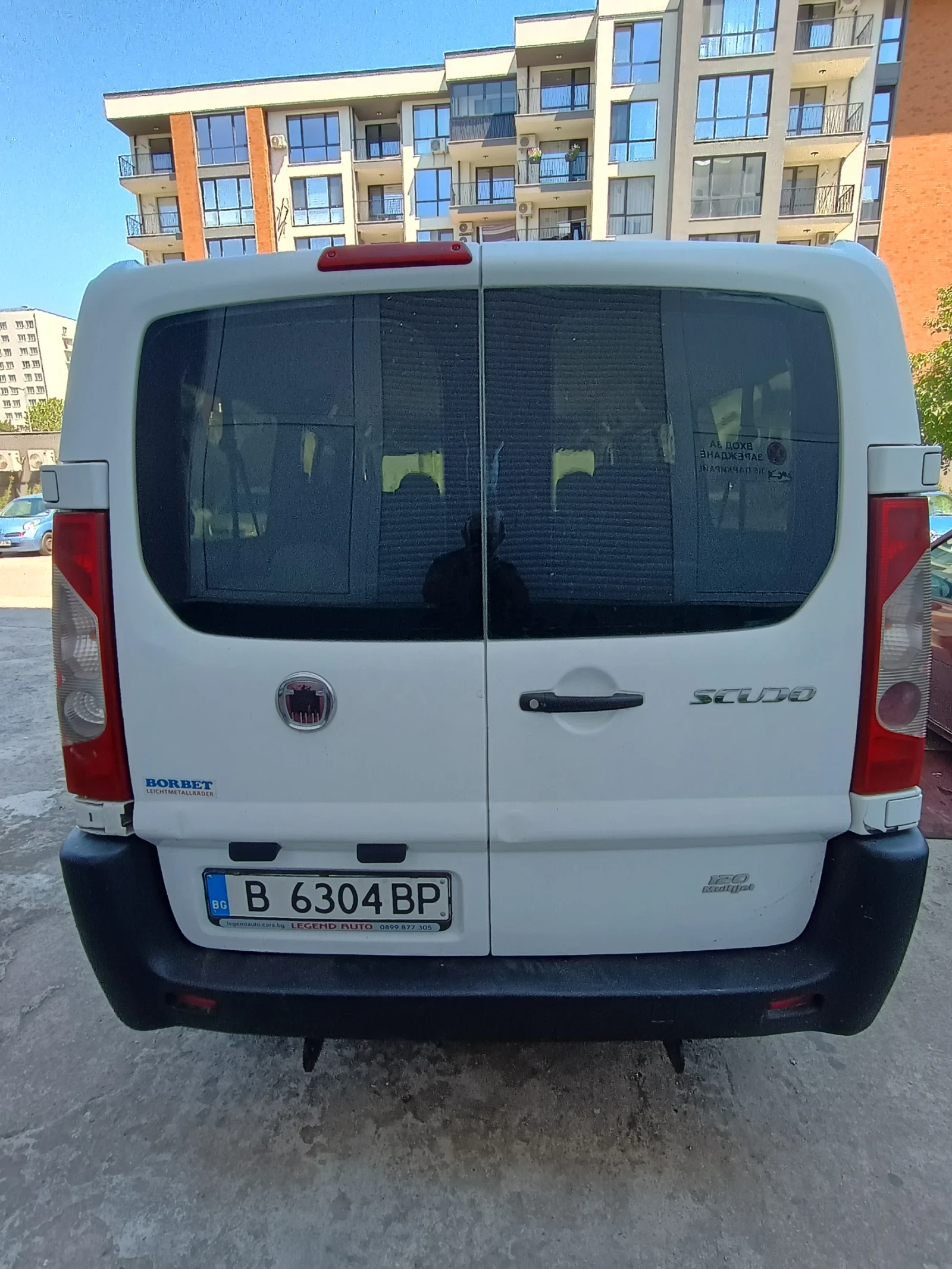 Fiat Scudo 8 + 1 дълга база 2.0 HDI - изображение 4