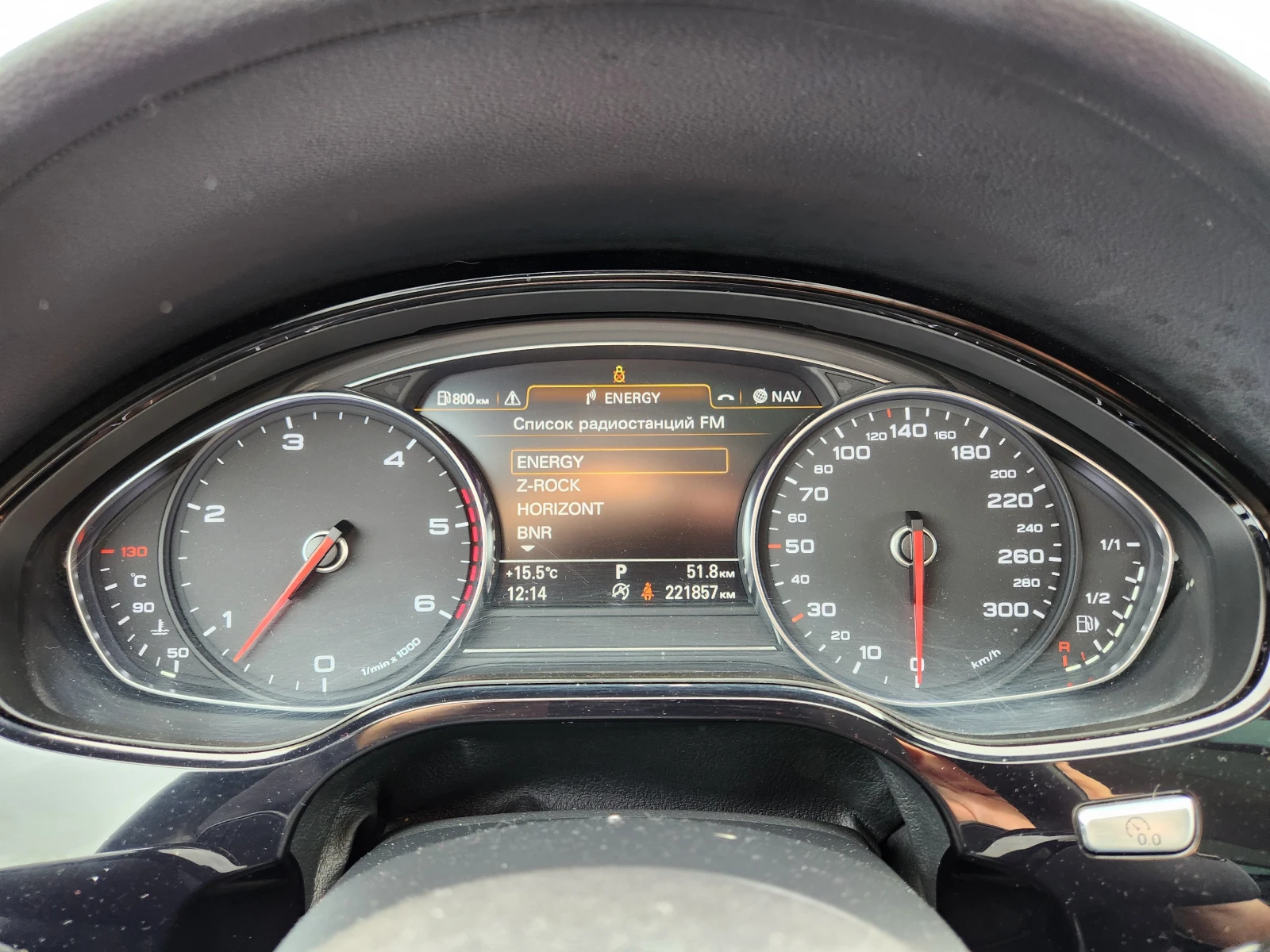 Audi A8 4.2TDI  Германия Long Нави Кожа Обдухване Панорама | Mobile.bg — изображение 15