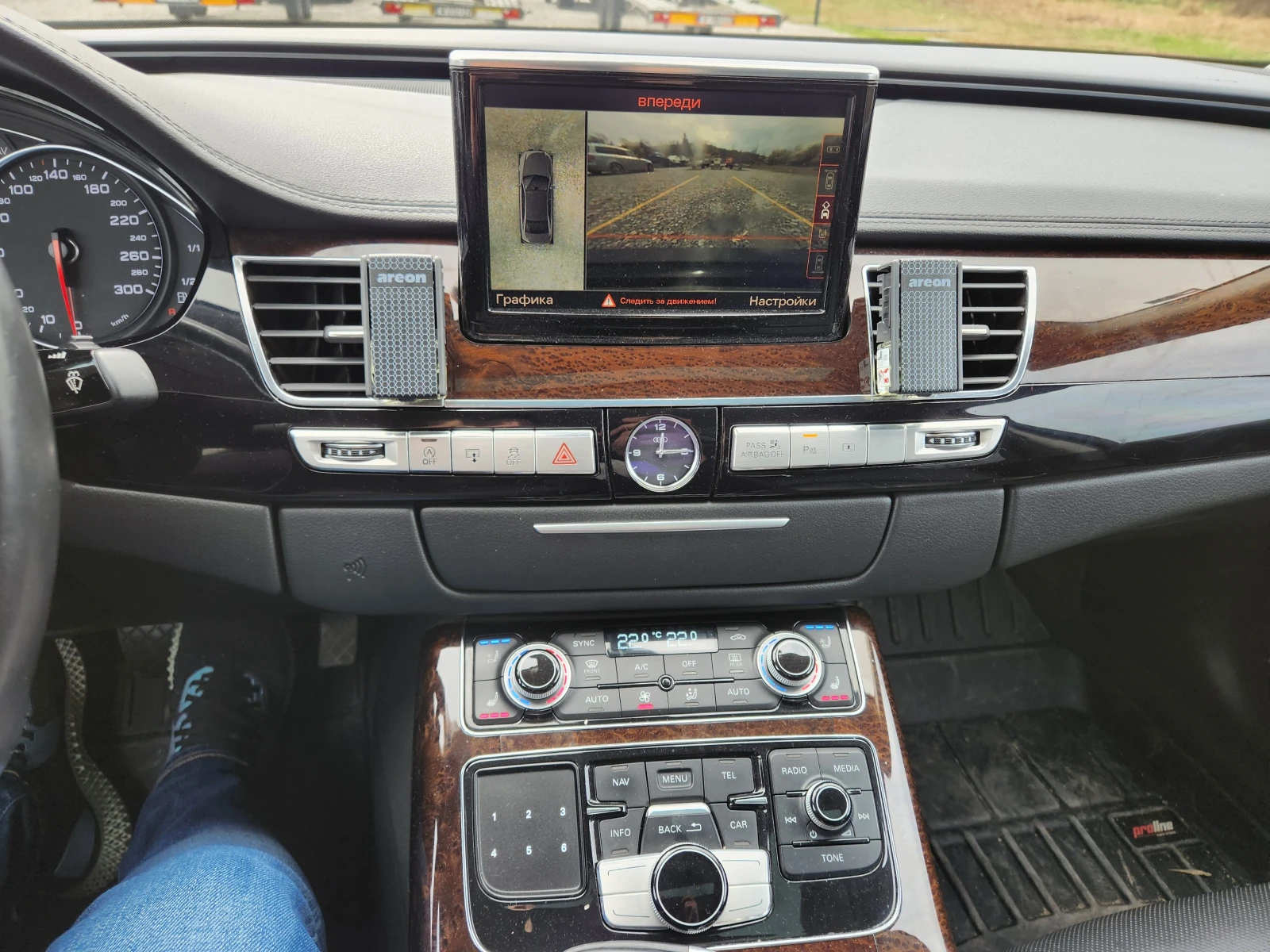 Audi A8 4.2TDI  Германия Long Нави Кожа Обдухване Панорама | Mobile.bg — изображение 13