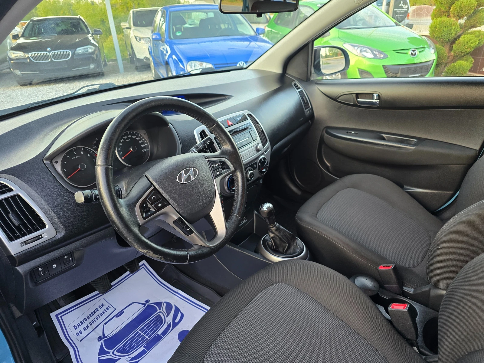 Hyundai I20 1.25 KLIMTRON REALNI KILOMETRI - изображение 9