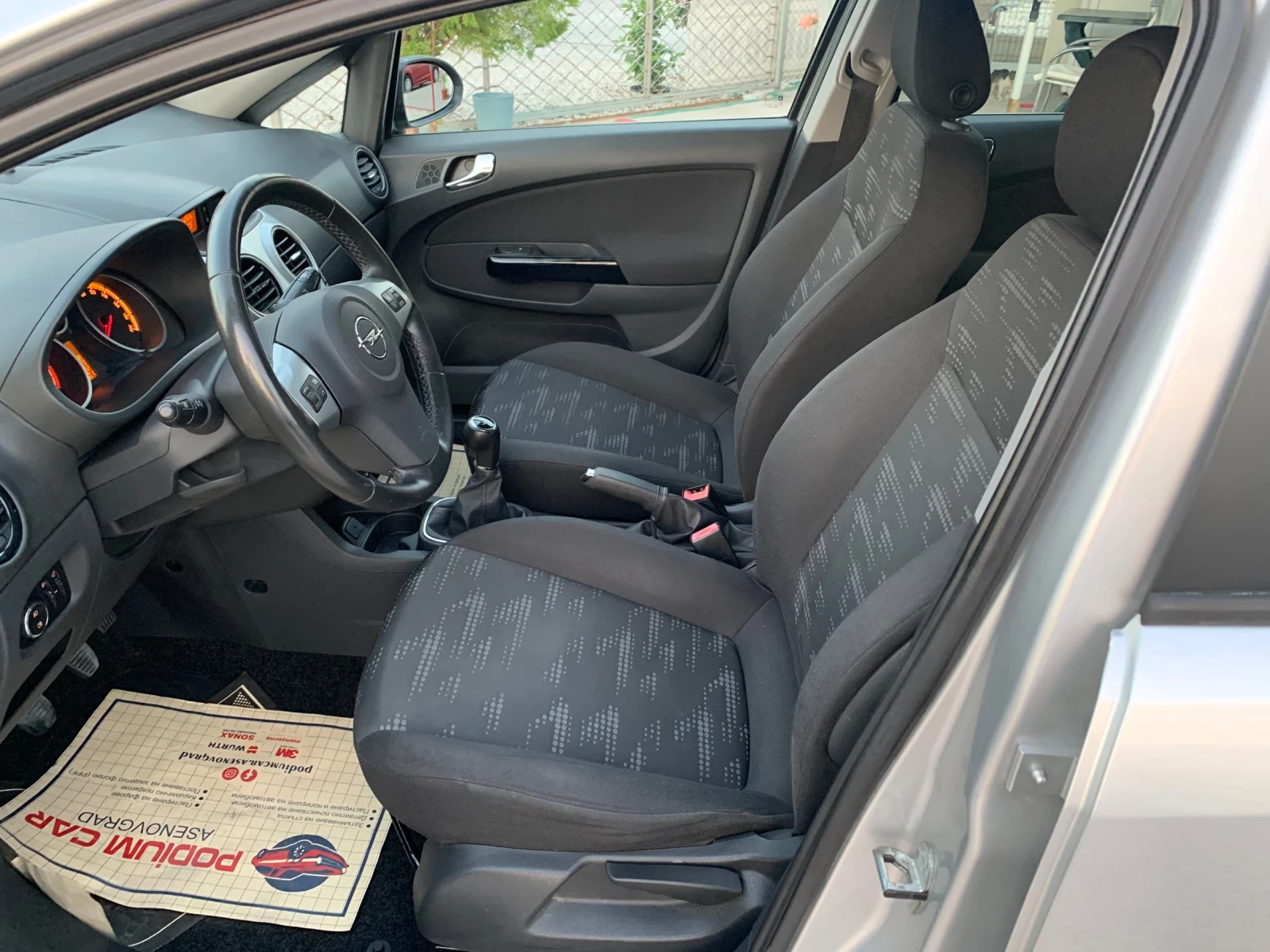 Opel Corsa 1.4i - изображение 10