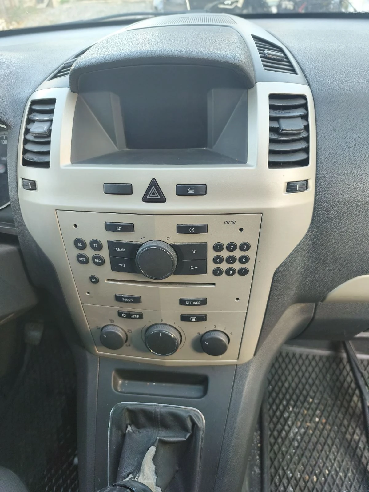 Opel Zafira B 1.9 120 6ск. - изображение 10