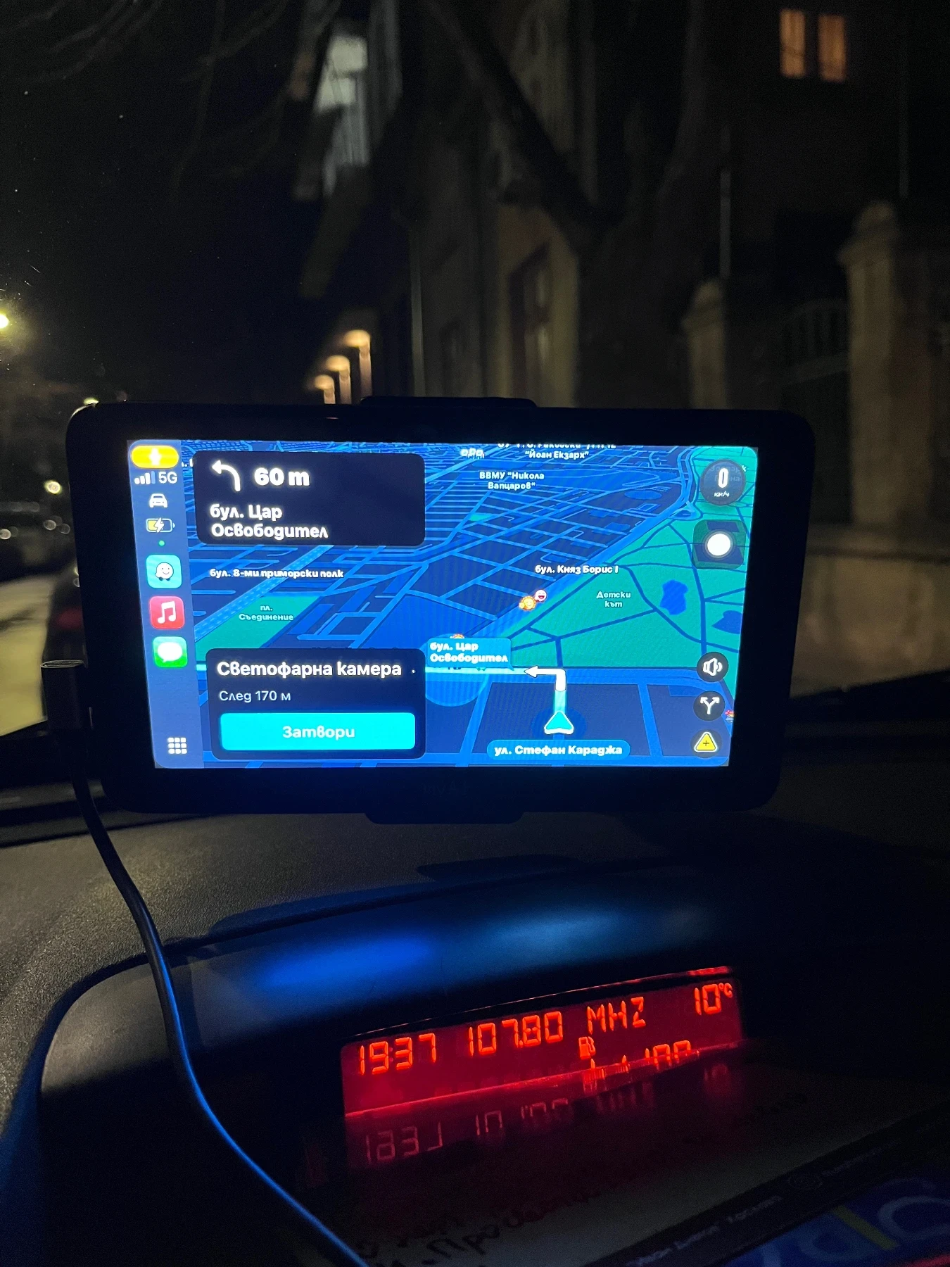 Citroen C3 Exclusive  | Mobile.bg   12