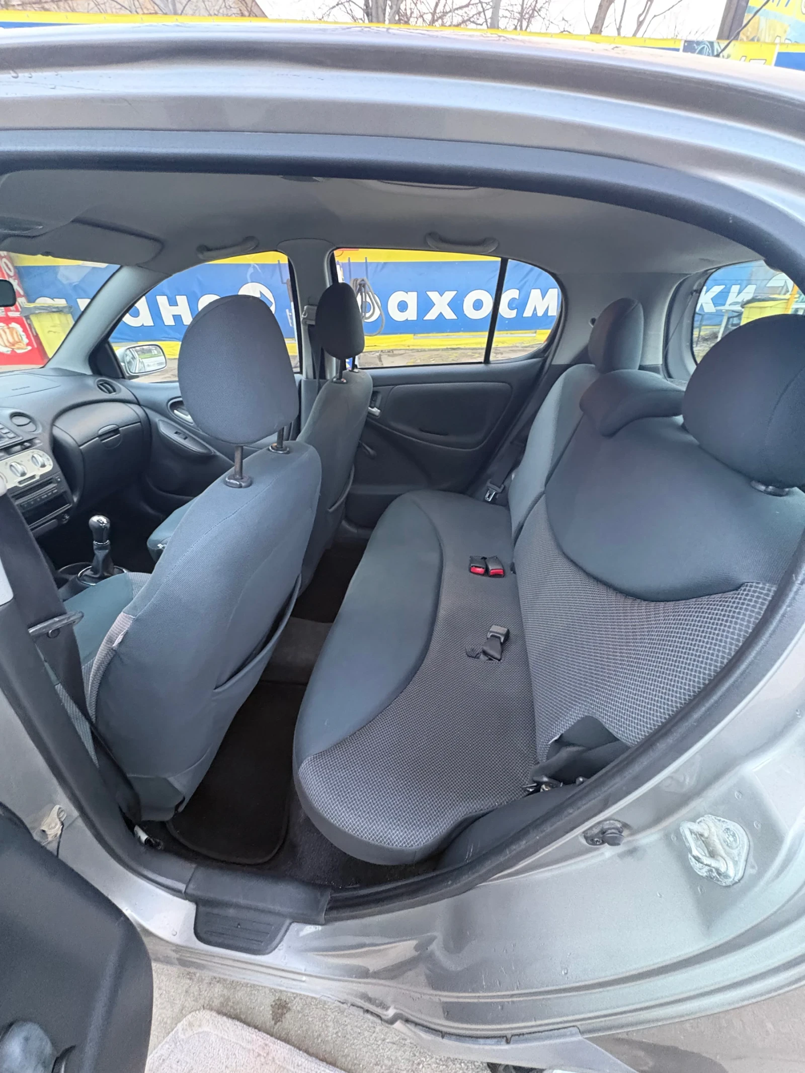 Toyota Yaris | Mobile.bg � ����������� 7