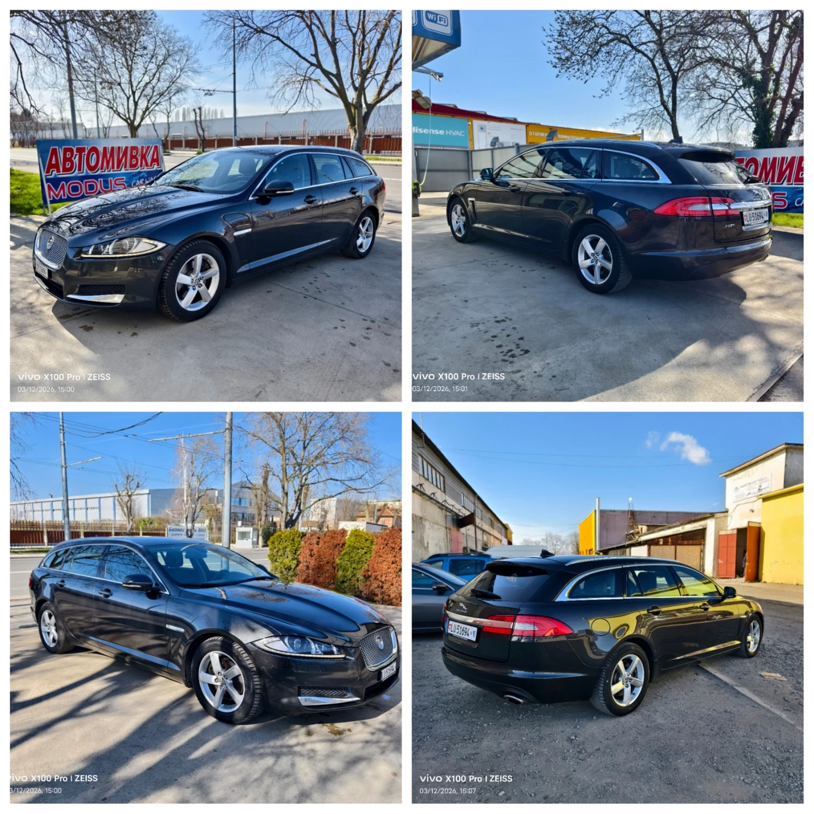 Jaguar Xf 2, 2d L Sportbrake Swiss  | Mobile.bg � ����������� 9