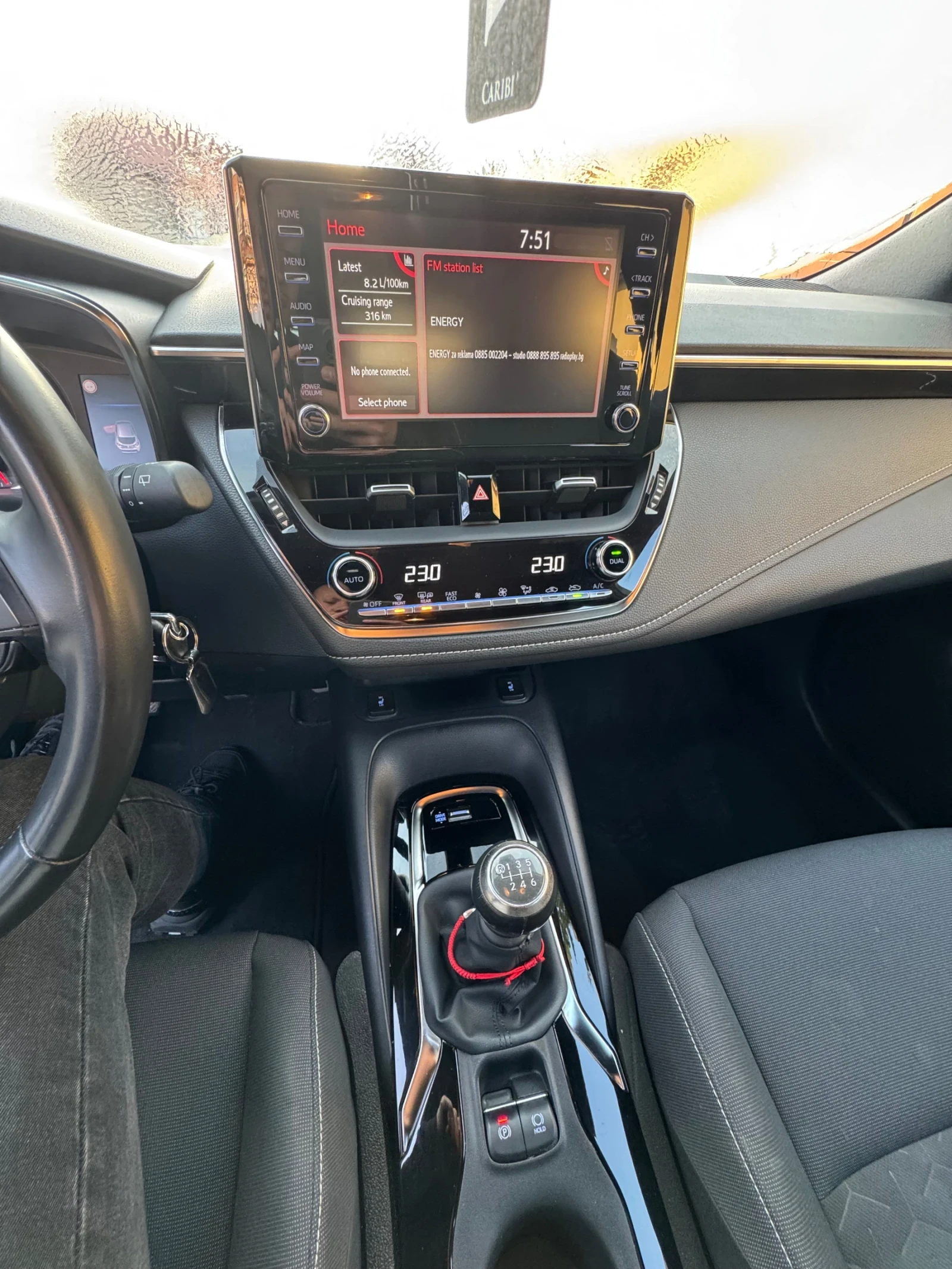 Toyota Corolla Toyota Corolla 1.2 Turbo 116 hp, снимка 7 - Автомобили и джипове - 53866588