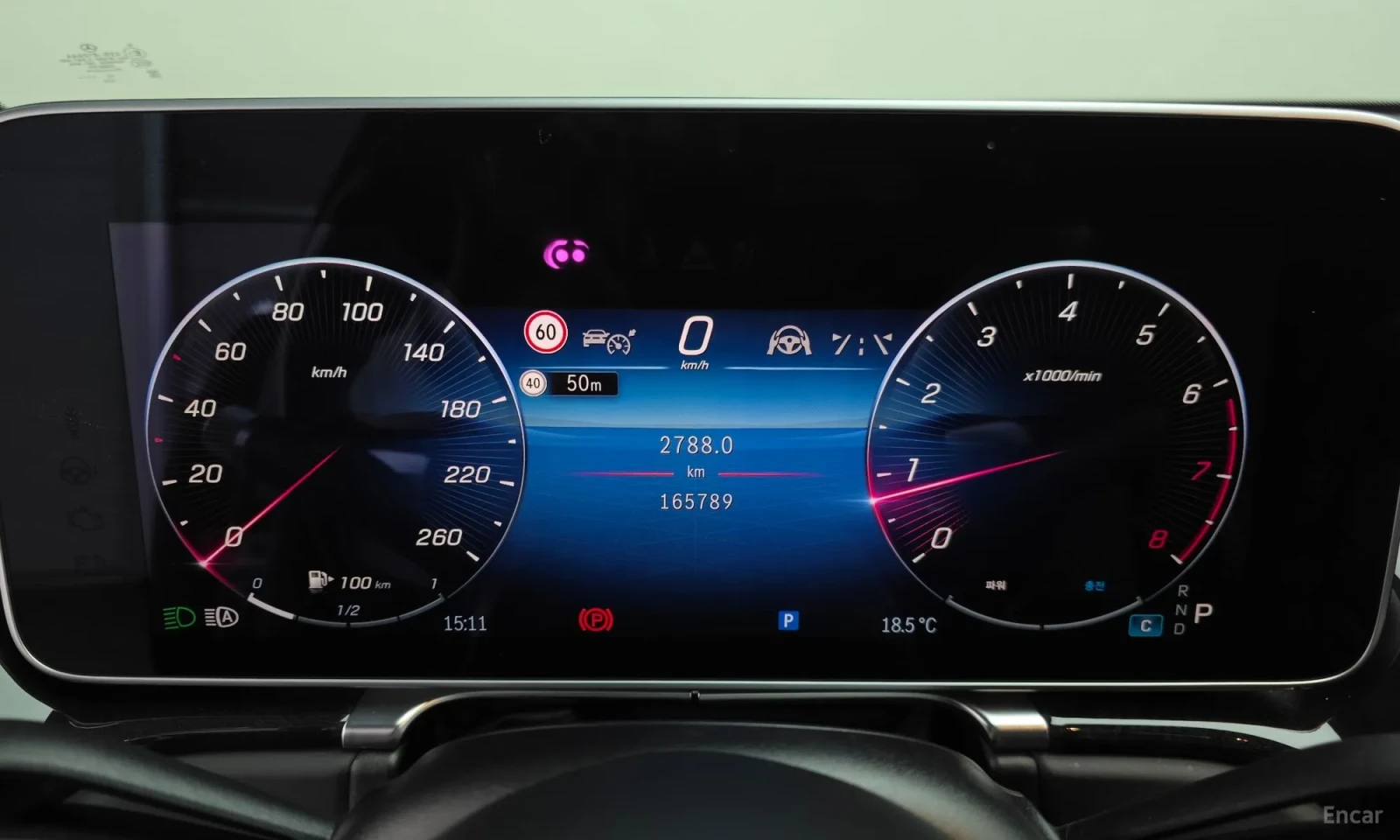 Mercedes-Benz S 580 L 4MATIC / TV / CHAUFFEUR / 360 / МАСАЖИ / HUD, снимка 9 - Автомобили и джипове - 54073190