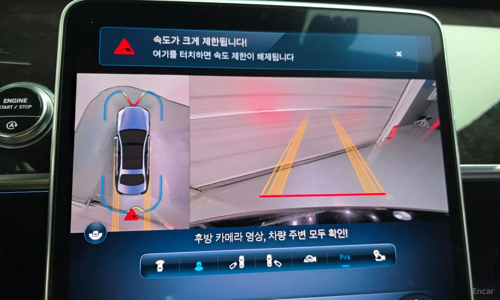 Mercedes-Benz S 580 L 4MATIC / TV / CHAUFFEUR / 360 / МАСАЖИ / HUD, снимка 10 - Автомобили и джипове - 54073190