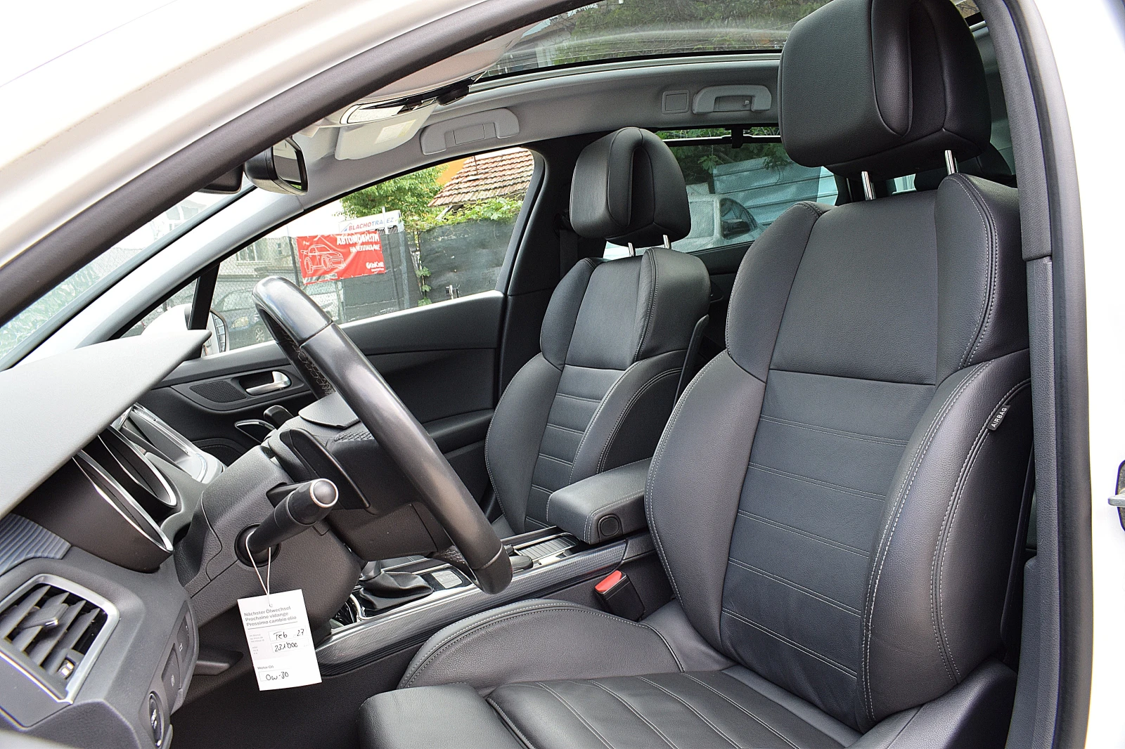 Peugeot 508 2.0ШВЕЙЦАРИЯ/КОЖА/НАВИ/КАМЕРА, снимка 8 - Автомобили и джипове - 54569015