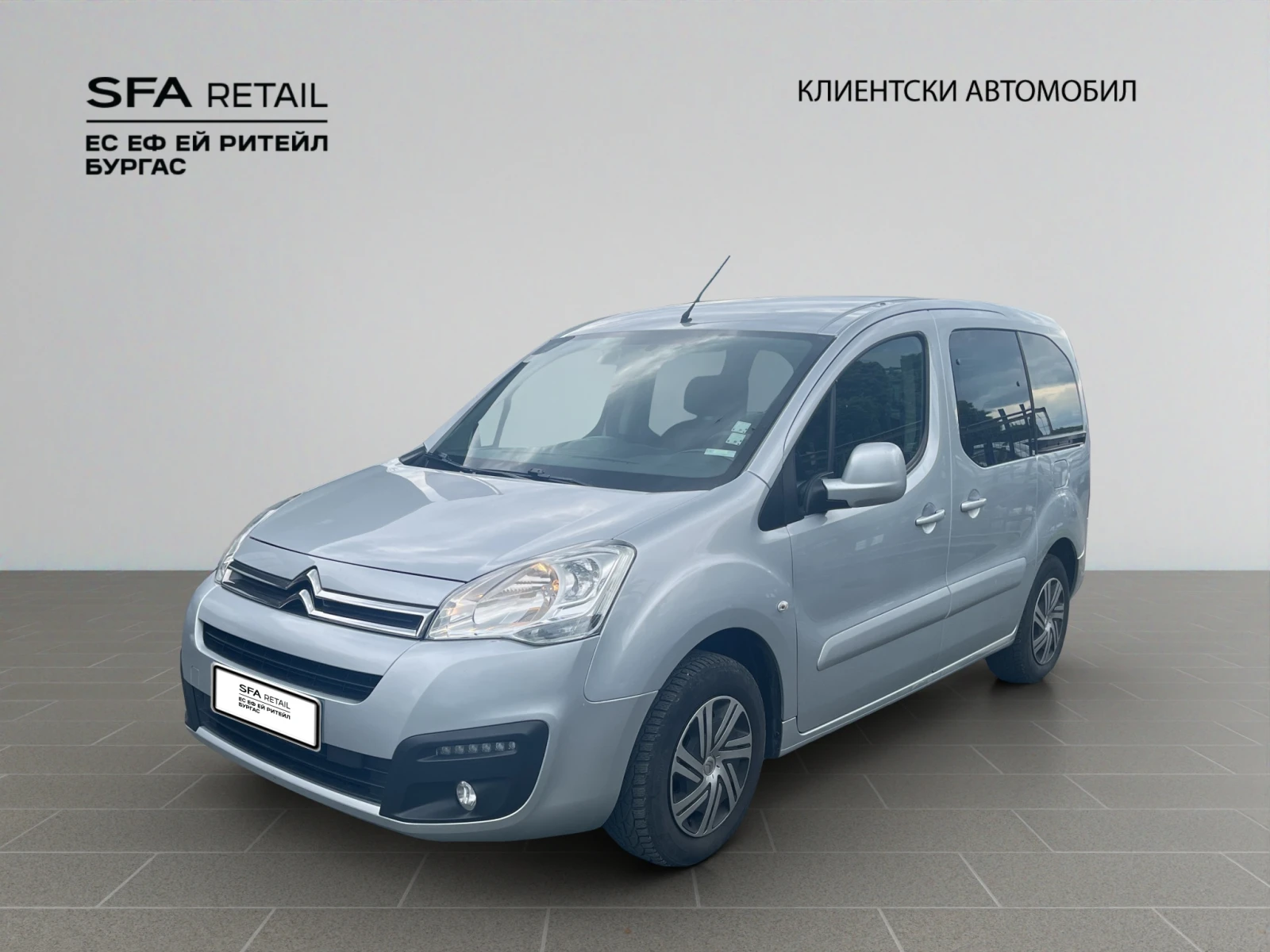 Citroen Berlingo