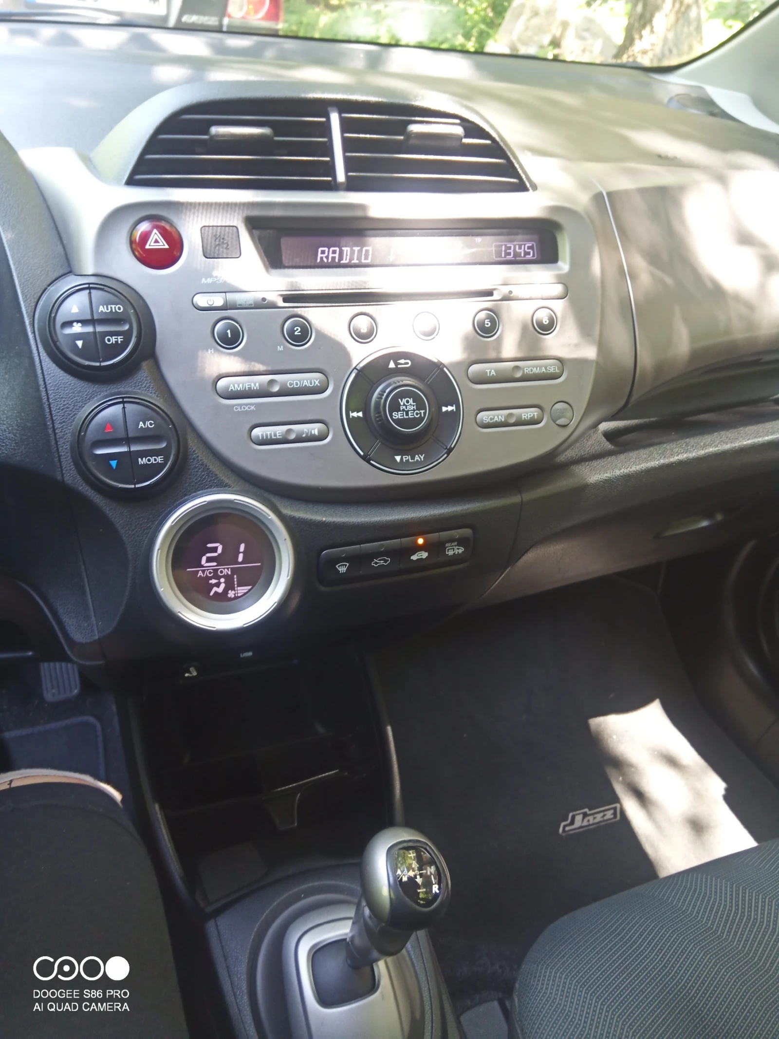 Honda Jazz 2009год., снимка 16 - Автомобили и джипове - 54809097
