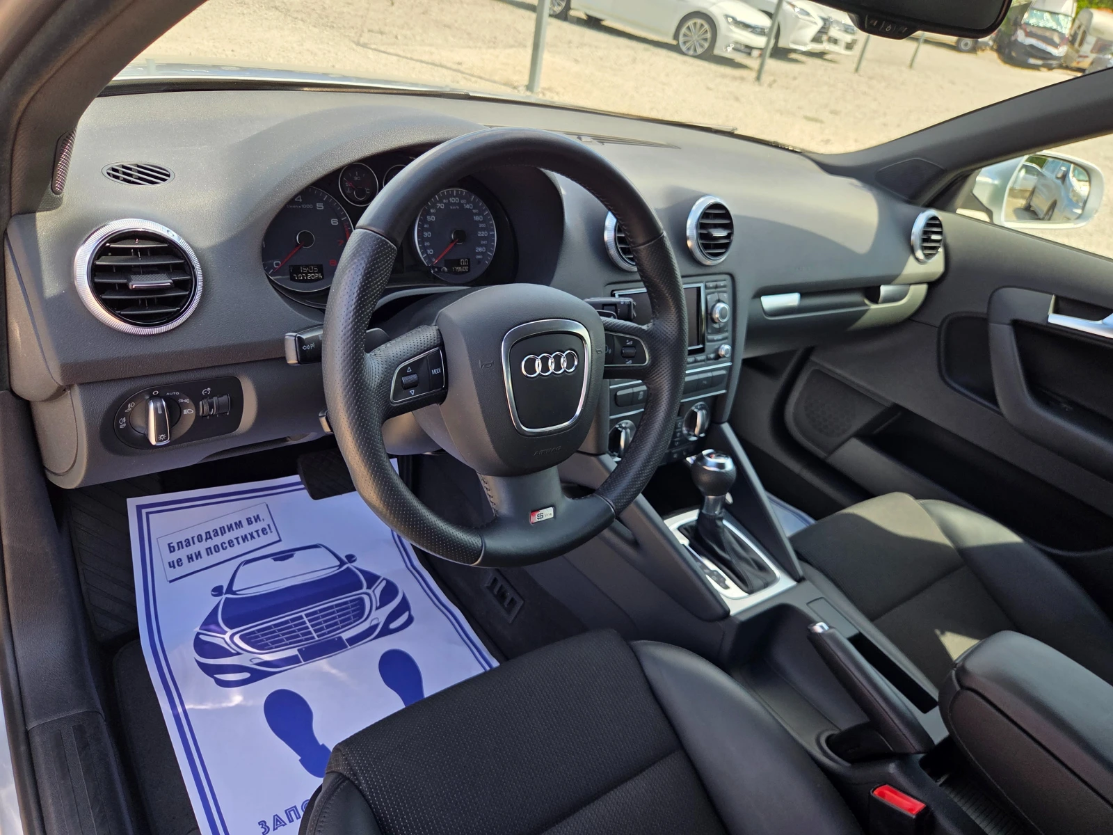 Audi A3 1.8 160k.c S-line Facelift Швейцария, снимка 7 - Автомобили и джипове - 55192202