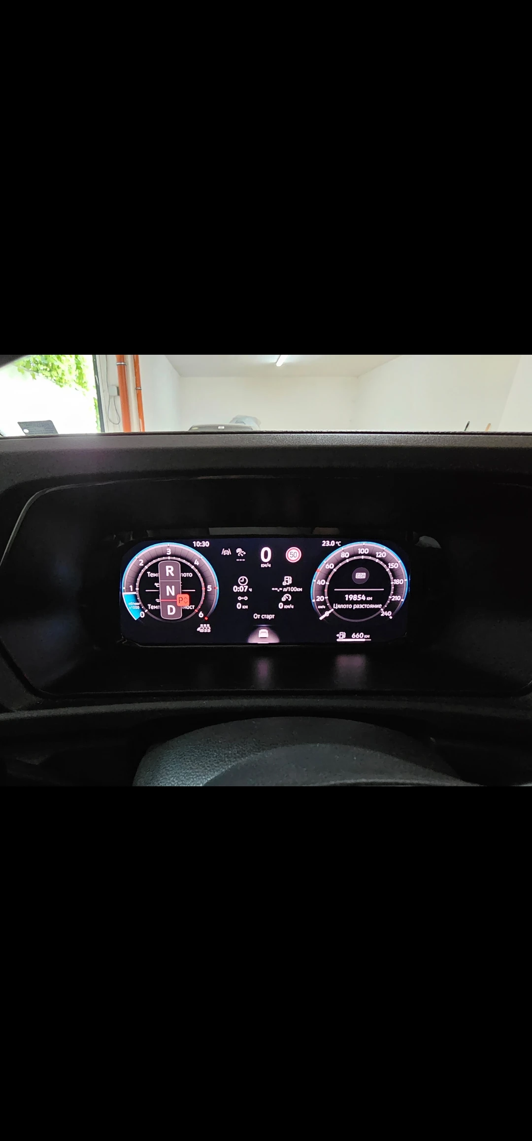 VW Caddy 2.0TDI Nova 19.000км. Гаранция 5год., снимка 14 - Автомобили и джипове - 55321091