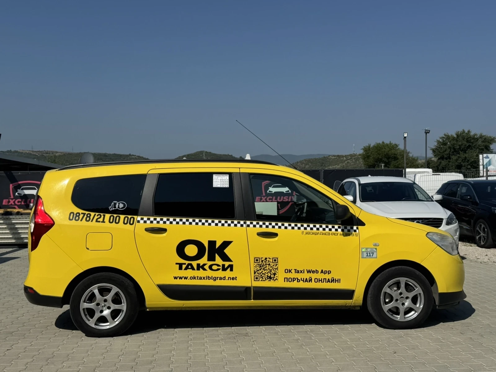 Dacia Lodgy, снимка 6 - Автомобили и джипове - 55344465