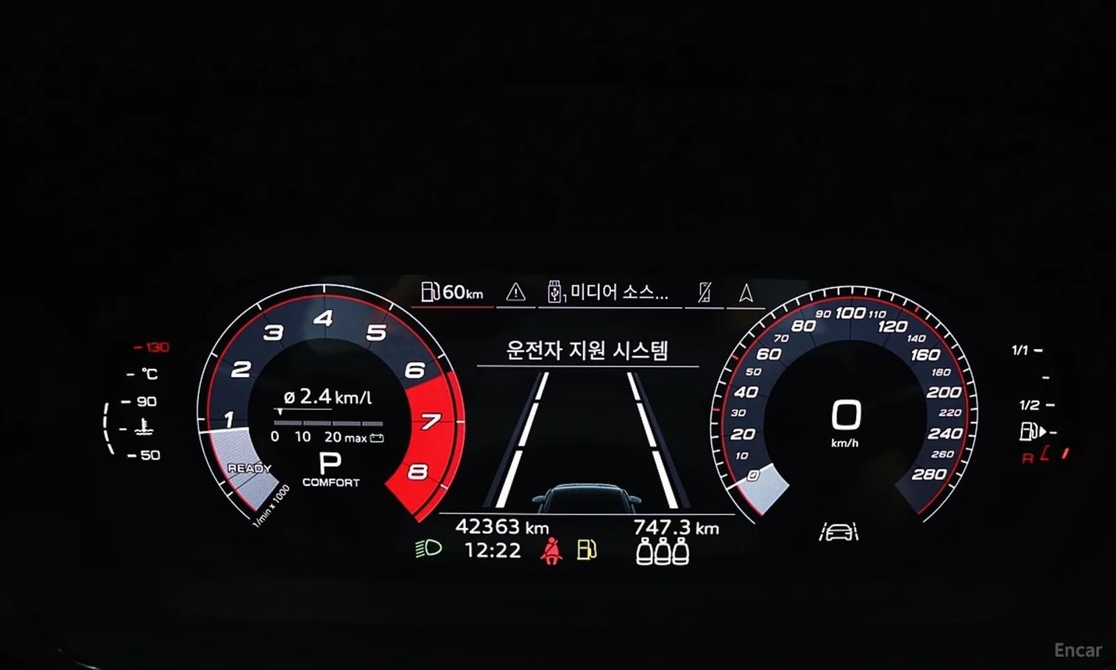Audi A3 8Y* UNIKAT* TOP CENA* , снимка 8 - Автомобили и джипове - 55392282