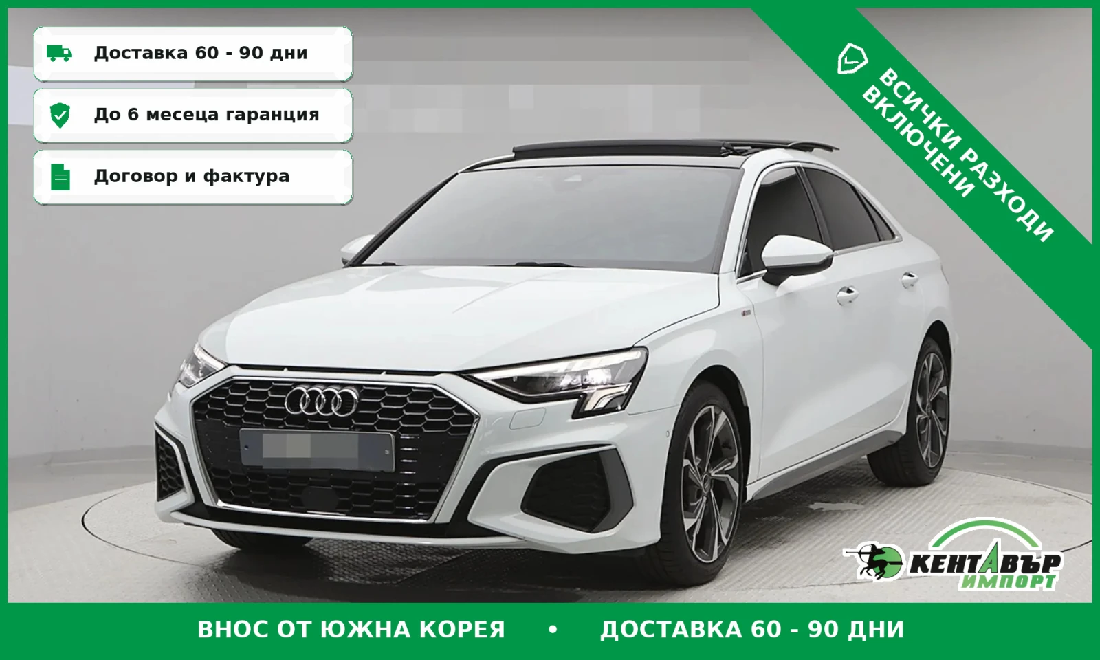 Audi A3 8Y* UNIKAT* TOP CENA* 