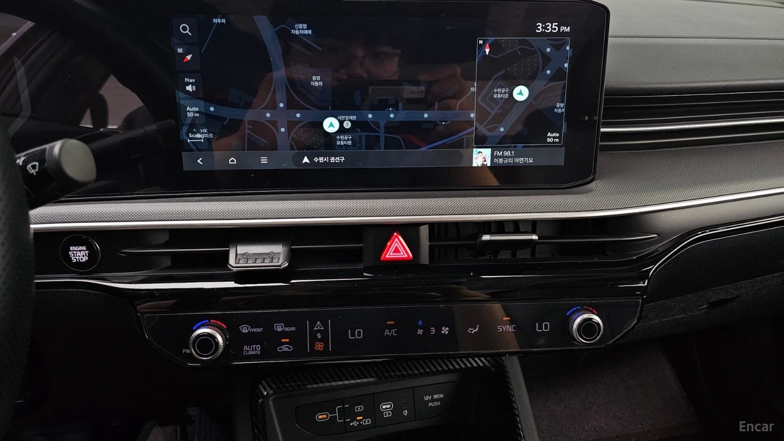 Kia K5 2.0* LPG* DISTRONIC* ПОДГРЕВ* ОБДУХВАНЕ* КАМЕРА* , снимка 12 - Автомобили и джипове - 55465696
