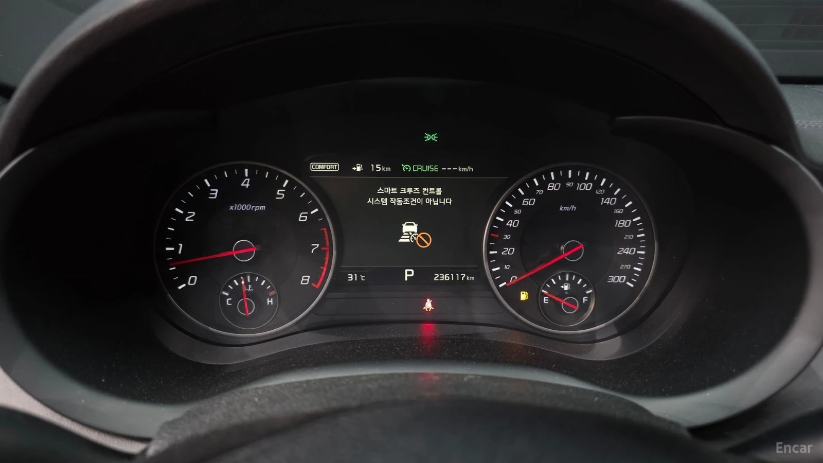 Kia Stinger * 3.3 TURBO* AWD* KEYLESS* Camera* ПОДГРЕВ* , снимка 8 - Автомобили и джипове - 55656707