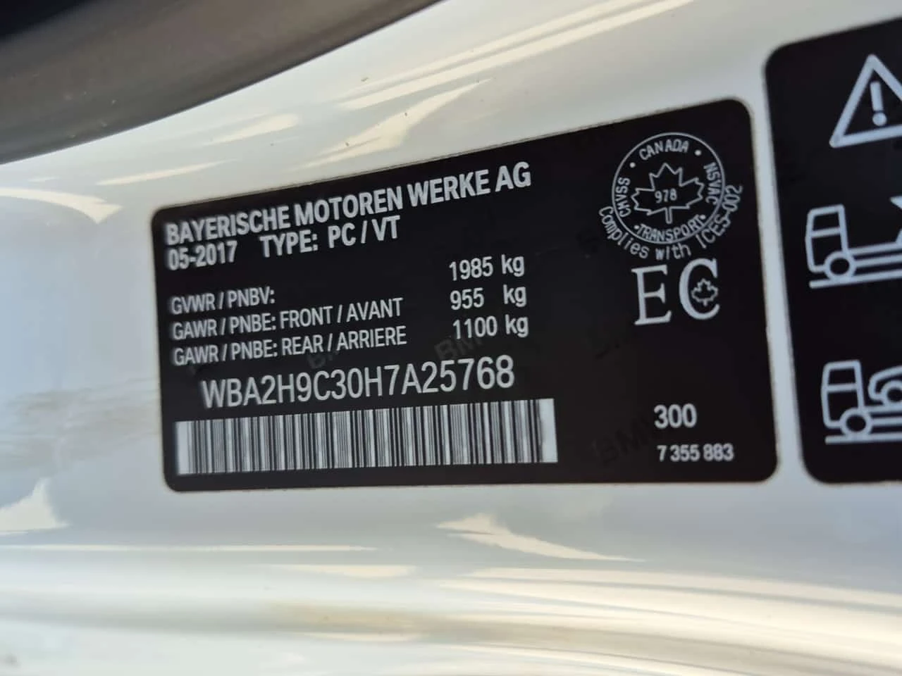 BMW 230 * XDRIVE * CARFAX *  | Mobile.bg � ����������� 12
