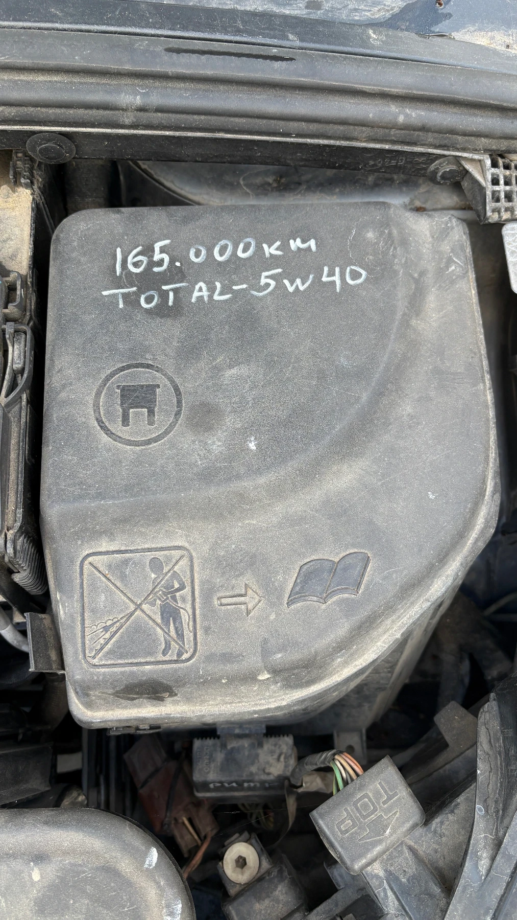 Peugeot 308 1.6, снимка 11 - Автомобили и джипове - 55904337